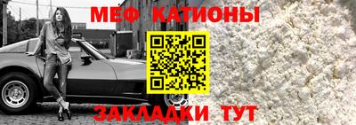 синтетический гашиш Камышлов