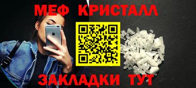 MDMA Кандалакша