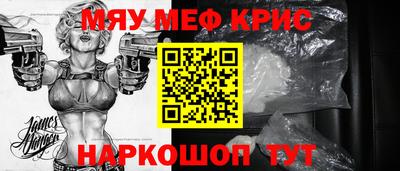 MDMA Кандалакша