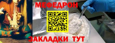 наркотики Канаш