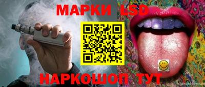 MDMA Кандалакша