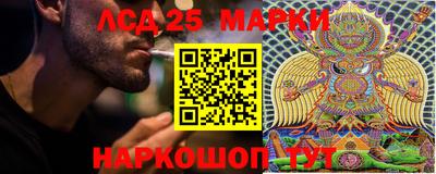 MDMA Кандалакша