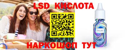 наркотики Канаш