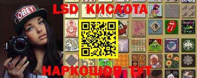 синтетический гашиш Камышлов