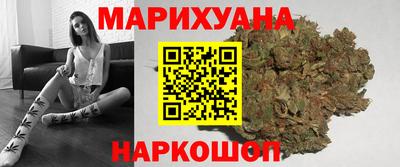 наркотики Канаш