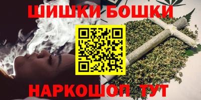 MDMA Кандалакша