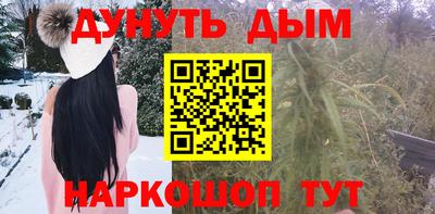MDMA Кандалакша