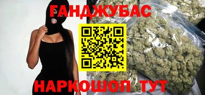 наркотики Канаш