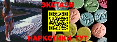 MDMA Кандалакша
