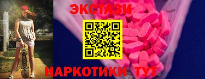 MDMA Кандалакша
