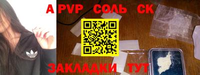 MDMA Кандалакша