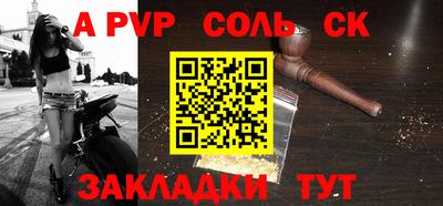 MDMA Кандалакша