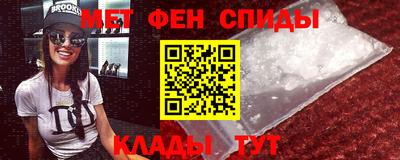 MDMA Кандалакша