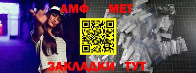 MDMA Кандалакша
