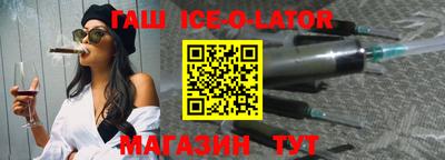 MDMA Кандалакша