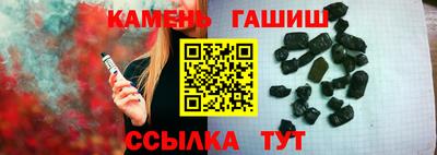 MDMA Кандалакша