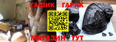 MDMA Кандалакша