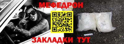 синтетический гашиш Камышлов
