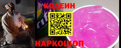 MDMA Кандалакша